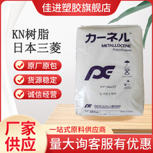 ����Ĥ�� KN��֬ KF380 �֙CĤ PEĤ����KERNEL ͸����  �᷀����