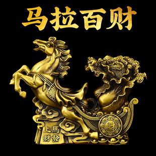 2026�R���S�~�R����ؔ�[���R�ϰl�k���ҾӼҿ͏dؔ�b�ˇƷ�[��