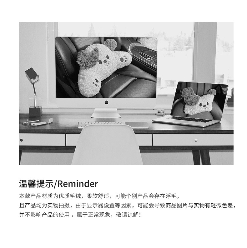 Car headrest neck pillow a pair of female driver pillow cute puppy car pillow car seat waist neck pillow