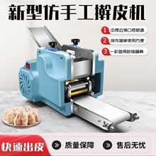 ���Ƥ�C�Ԅ����÷��ֹ��Q�Ƥ�C���Ƥ�C����С����l����C