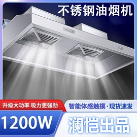 水槽;水槽套装;厨房置物架