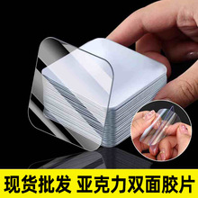 �N�z�����p���z��ճ���z���p�������������o��ճ�N�{�׹̶��N