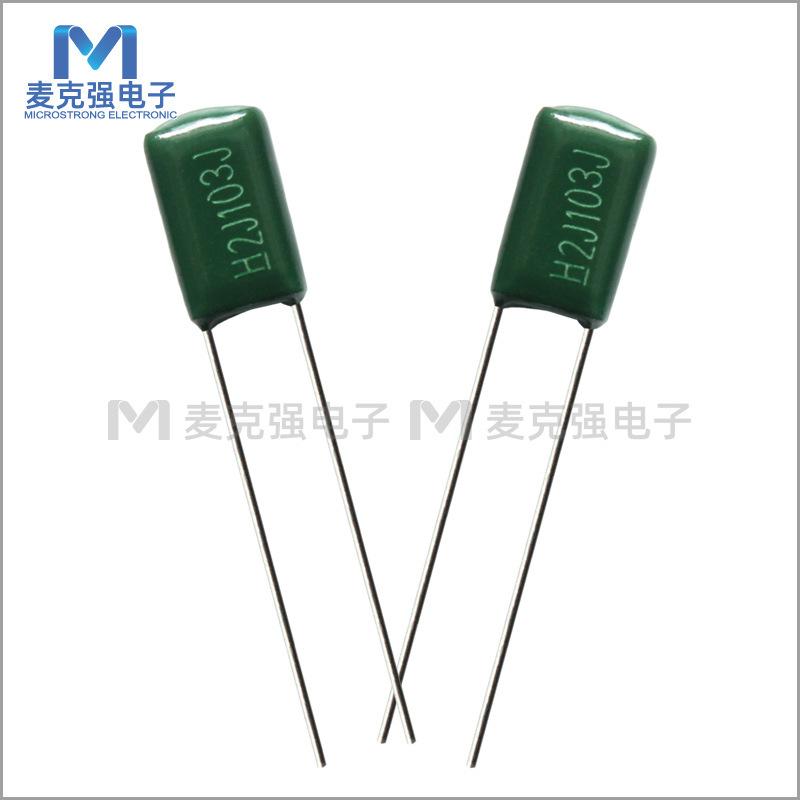 直插CL11涤纶电容2J103J 103J 630V 0.01uF 5% P=5 金属化聚酯膜