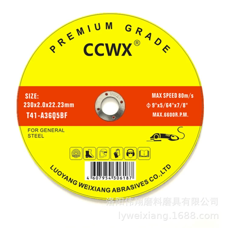 Двойная сетка может быть выровнена в форме 230x2x22 мм из смолы шлифовальный диск 9-дюймовый шлифовальный шлифовальный шлифовальный диск двойного назначения