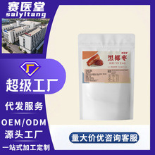 �½���Ҭ��ɳĮ�S���� �������ش�̖��Ҭ���Ͼ��ڗ����l���l