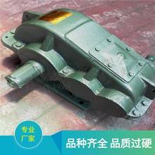 ZQ,JZQ200-48.57-1齿轮箱现货刮粪减速机，200减速机，畜牧垒德株