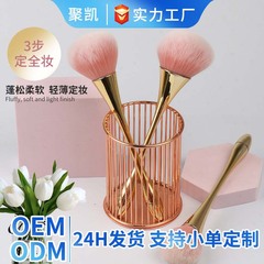 大号小蛮腰化妆刷散粉刷蓬松腮红刷单支定妆散粉刷美妆工具化妆刷