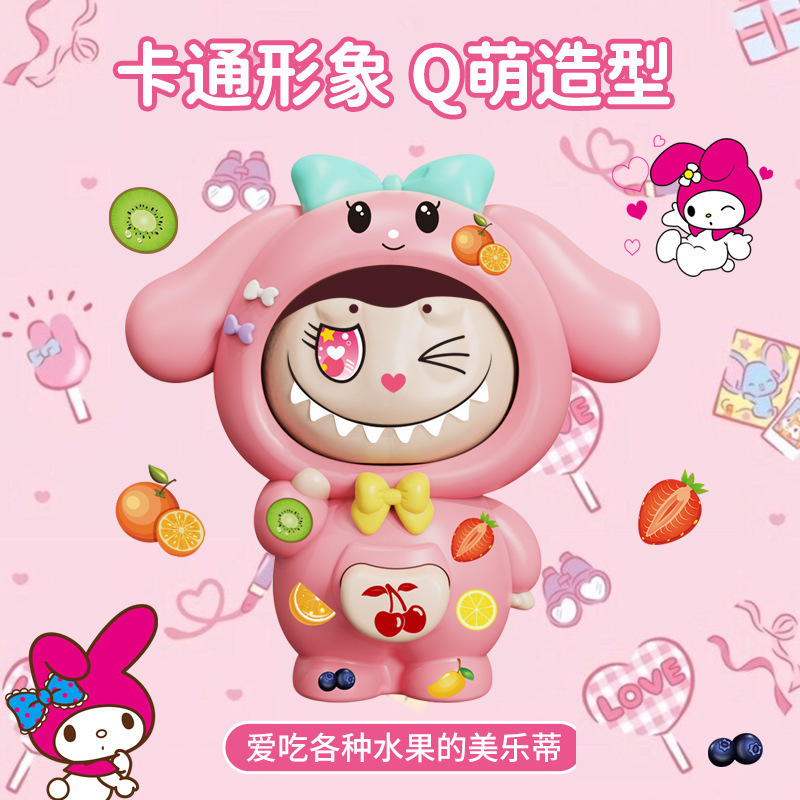 跨境爆款拉布布变脸公仔儿童潮玩摆件娃娃钥匙扣挂件解压玩具批发|undefined