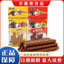 �����ڰ���16g/���������b���eʳƷ��ͯ��ʳС�ԊA����������l