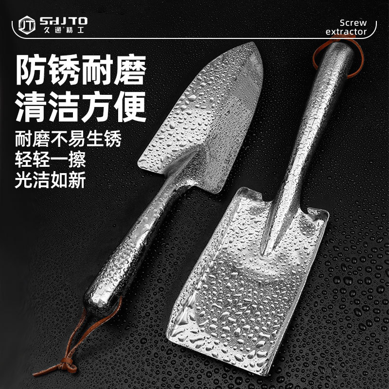 Fabricante mayorista de acero inoxidable pequeña pala de jardinería herramientas de jardinería plantación de flores al aire libre excavación pala de flores