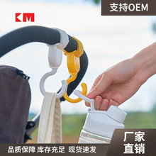 �냺܇���hС��܇����h�Ӷ๦�܃�ͯ��������܇���ħ�g�N���h