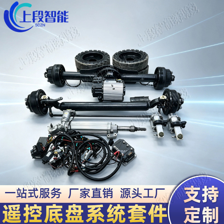 Heavy-duty 6-ton high-power drive axle, six-hole drop-front axle, CAN communication, complete set of accessories for unmanned transport vehicles Heavy-duty 6-ton high-power drive axle, six-hole drop-front axle, CAN communication, complete set of accessories for unmanned transport vehicles