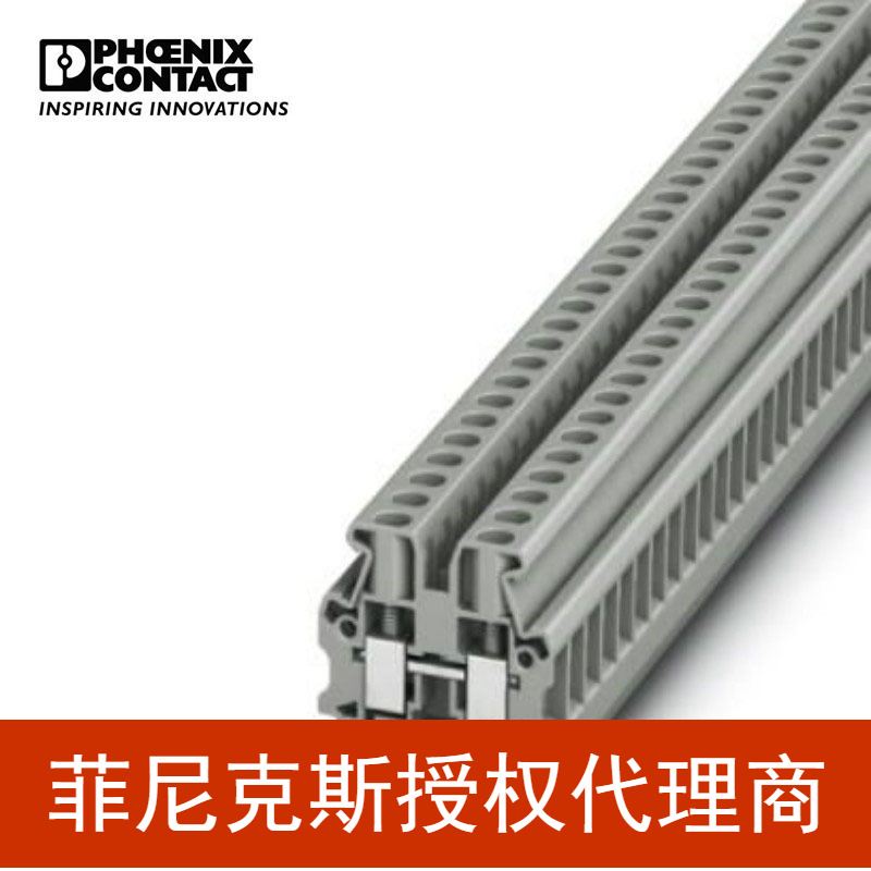 菲尼克斯 微型直通式接线端子螺钉连接灰色 MUT 4-3248035-50