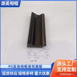 PS�l����򾀗l���R�d���u�Wʽ���Q����늱��䮋�҃��ͮ���߅�l