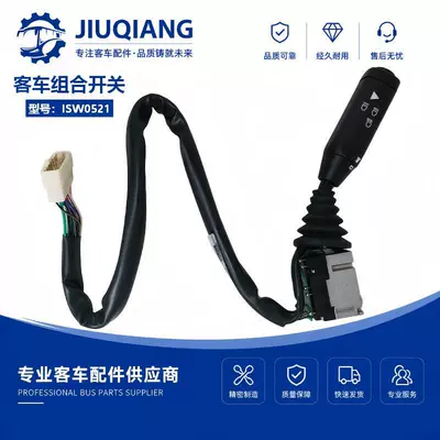 Sükan sisteminin digər hissələri Wiper Switch Is Suitable for