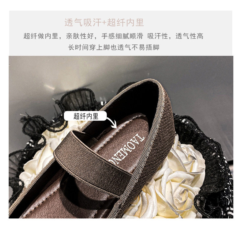Giày búp bê nữ Mary Jane đế bằng mũi tròn thắt nơ, quai thun co giãn, gót thấp 1–3 cm — Màu nâu, Màu đen chi tiết 10