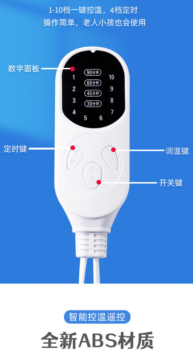 Electric Heating Sea Salt Pack with Temperature Control for Herbal Heat Compress quality and texture