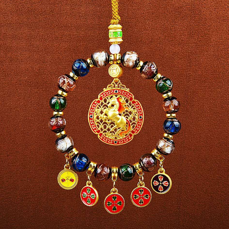 향재유리 오방부신 [즉시 성공]