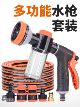 �๦�ܸ߉�����ϴ܇Һ��ˮ������ĭ���ؽ��ԁ�ˮ���^ˮ��ܛ�܇��^