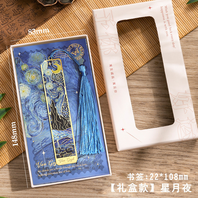 复古油画镂空书签感金属黄铜书签小学生送老师古|undefined