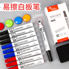 Water-based large-capacity erasable whiteboard markers black red blue large headed markers easy-to-erase office markers bulk pack