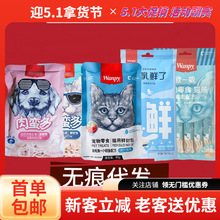 wanpy�BƤ���U���r���Ȯ؈�Ý�Z����؈��ʳ�u���L�~������ʳ��