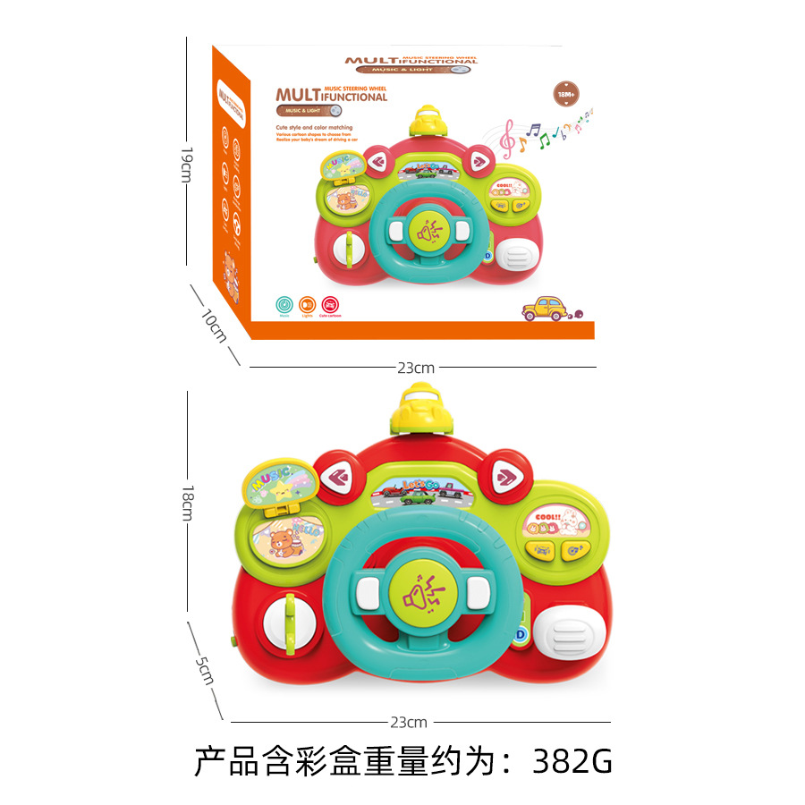 微信图片_20240821101341