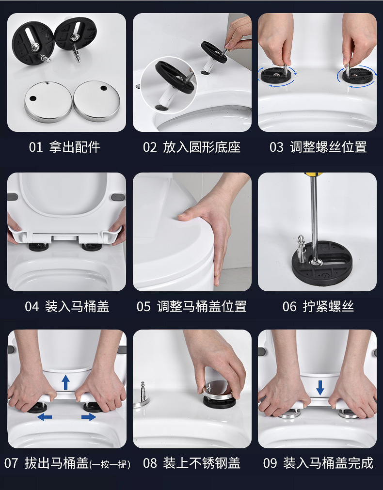 详情图