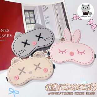 ���z����˯���ڹ�W����ͯ�ɐۿ�ͨ˯�X����p��С�����o������