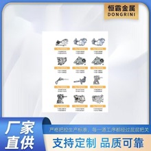 for oil pump 11320-30090 1132030090