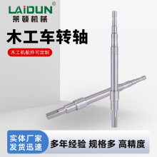 cncӹCе40Cr늙CDSFSSCX݆S