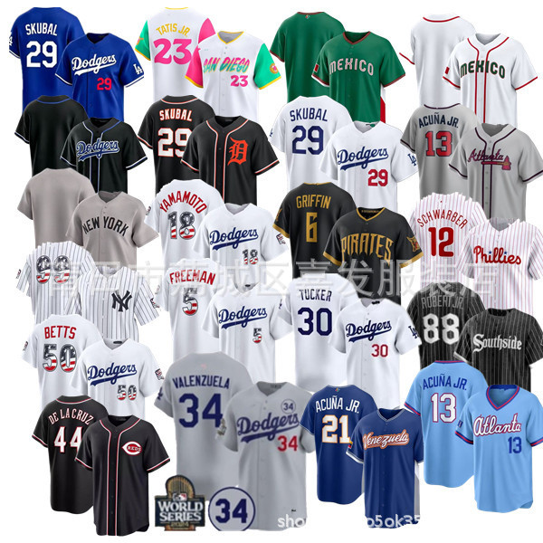 Baseball League Dodgers MLB Dodgers jersey, national flag edition, World Cup embroidered baseball uniform, Yankees, Tigers Baseball League Dodgers MLB Dodgers jersey, national flag edition, World Cup embroidered baseball uniform, Yankees, Tigers