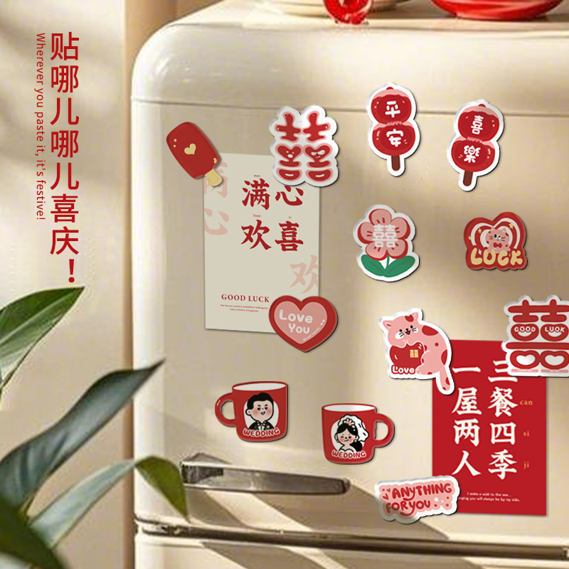 Pegatinas de nevera de succión magnética acrílica creativa, personajes de boda, decoración personalizada, pegatinas de succión magnética, suministros de decoración de la sala de bodas