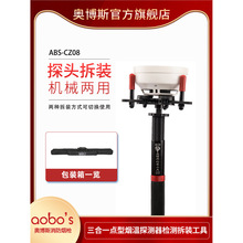 ���������МظЈ󾯲��b��̽�y���f�ܲ�ж�����b����CZ08