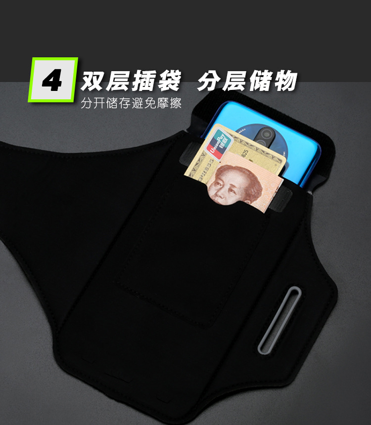 详情页（阿里巴巴）_07