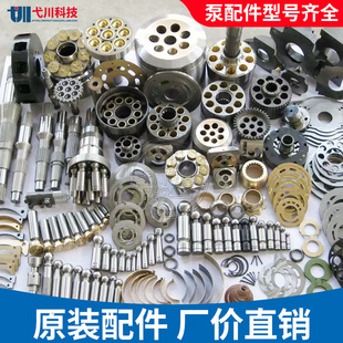 Rexroth��Һ����A10VSO�a�ͱ�С�S�оſ����ͱP ��ʿ�����������