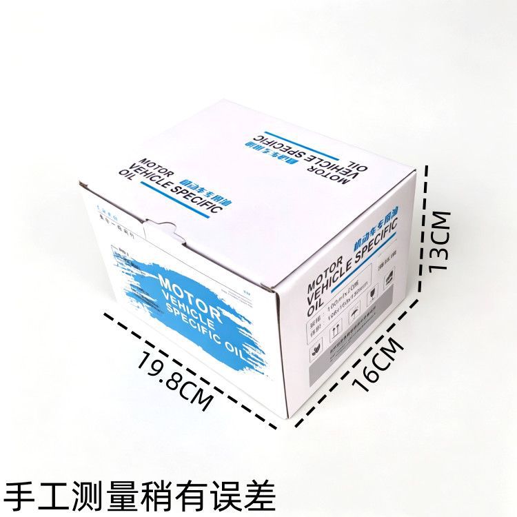 Special Oil for Electric Vehicle/Motorcycle Shock Absorbers, Waterproof, Rust-Proof, Extreme Pressure, Anti-Wear, Shock-Absorbing, Leak-Proof, Small Bottle, Durable