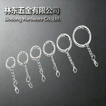 锌合金弹簧圈四节链龙虾扣箱包挂件装玩具饰品挂扣钥匙扣配件材料