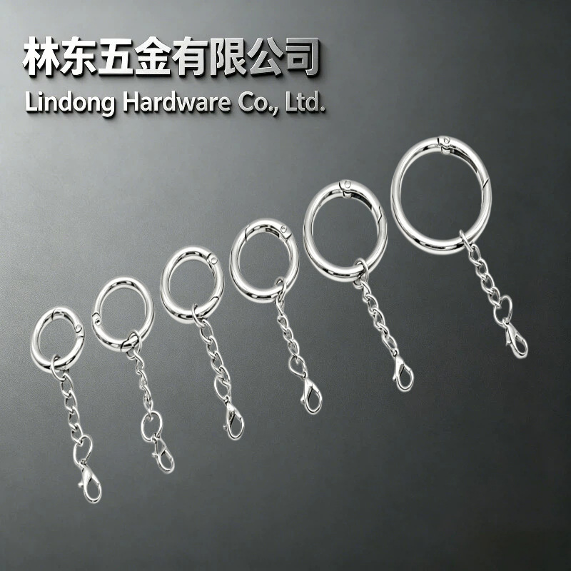 锌合金弹簧圈四节链龙虾扣箱包挂件装玩具饰品挂扣钥匙扣配件材料