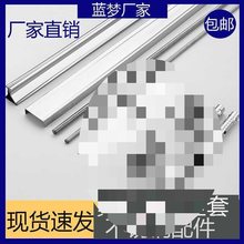 ���ɵ���X�۰�������P䓲���ȫ����߅�l�������������ǵ��U