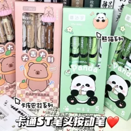 中性笔;记号笔;便利贴