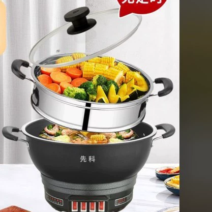 Маленькая кастрюля с переключателем, сотовая антипригарная поверхность, бытовая электрическая сковорода многофункциональная, электрический горячий горшок «всё-в-одном» для приготовления пищи