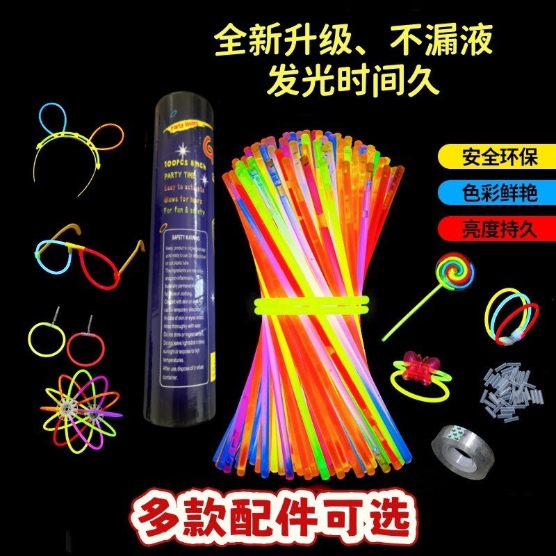 Factory Direct Sales of Fluorescent Sticks in Bulk, Glow Sticks, Light Sticks for Concerts, Parties, Night Markets, and Street Stalls, Hot Selling Wholesale