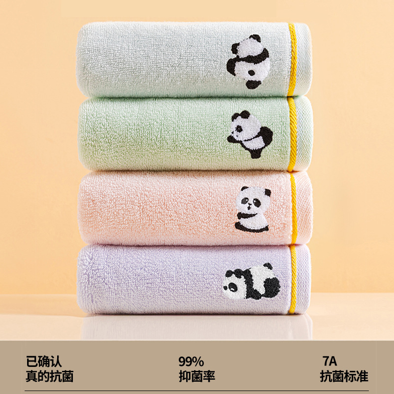 Pure Cotton Antibacterial Towel for Home Use, Thickened, Absorbent, Soft, 100% Cotton, Class 100A, Embroidered, Does Not Shed Lint