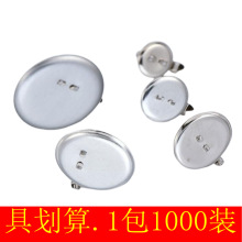 DIY�A�΄e��бP��ᘵ��н����Ʒ����ػ����ϏS�����l�����L