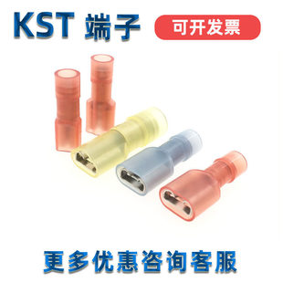 KST����K.S FDFNYD1/2/5-250/110/187(5)(8)ȫ�^�������p�~�ײ��