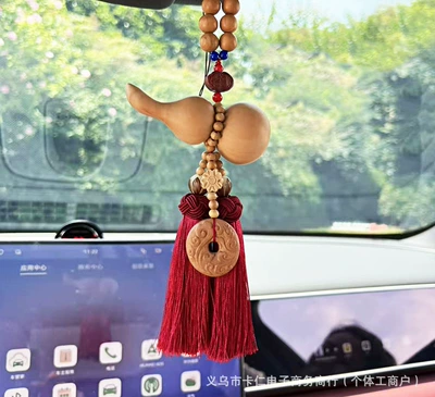 Natural peach wood gourd car: Car hanging - large-gourd-rose-red-with-double-tassels