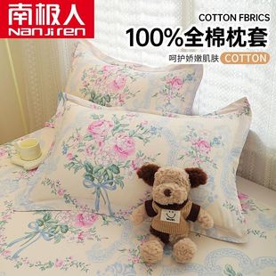 �ϘO��25�¿ͯ����һ���b48x74cmȫ�޼������^�׆�����о����