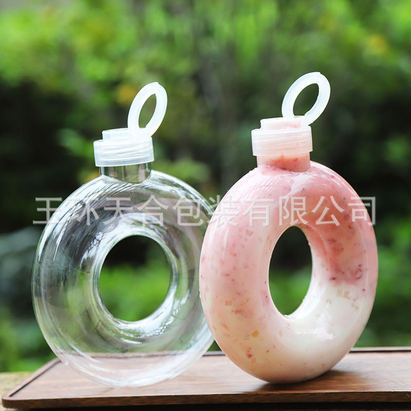 500ml透明ppドーナツプラスチック飲料瓶創意ネット赤手環コップミルクティー店商用使い捨て|undefined