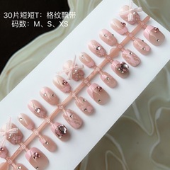 30片純手工穿戴美甲粉色格紋白色蝴蝶結百搭顯白可拆卸成品美甲條